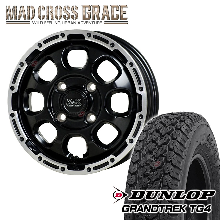 MAD CROSS GRACE 12x4.00 4/100 +43 GB/P DUNLOP